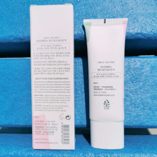 The Skin House Multi Function Sleeping Pack review photo by Happyzai168