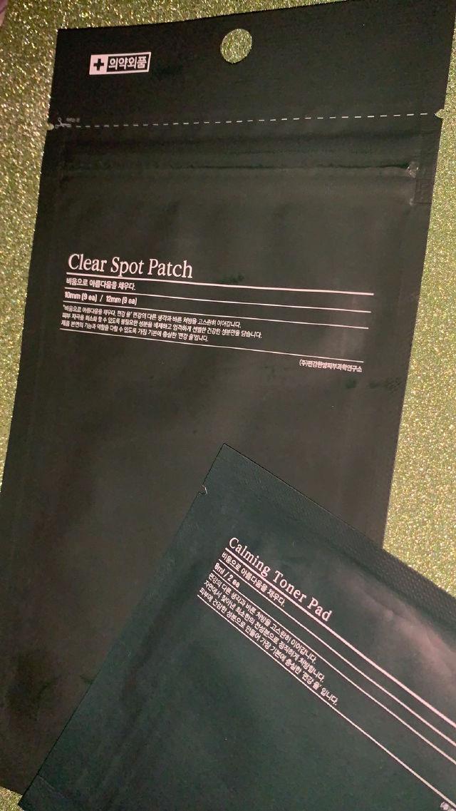 Clear Spot Patch product review
