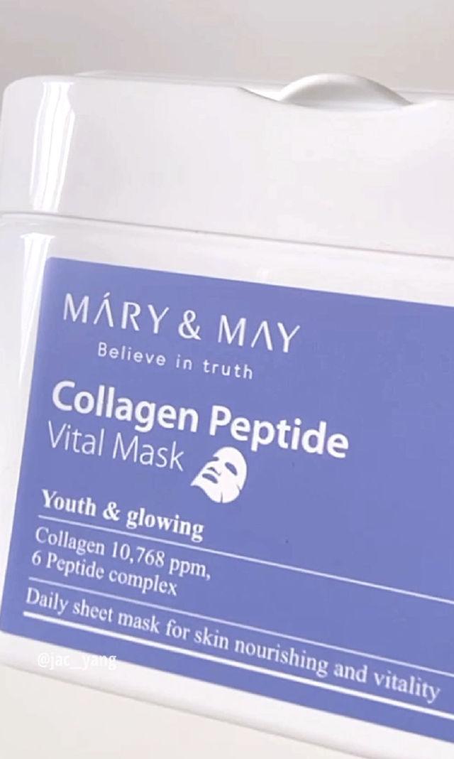 Collagen Peptide Vital Mask product review