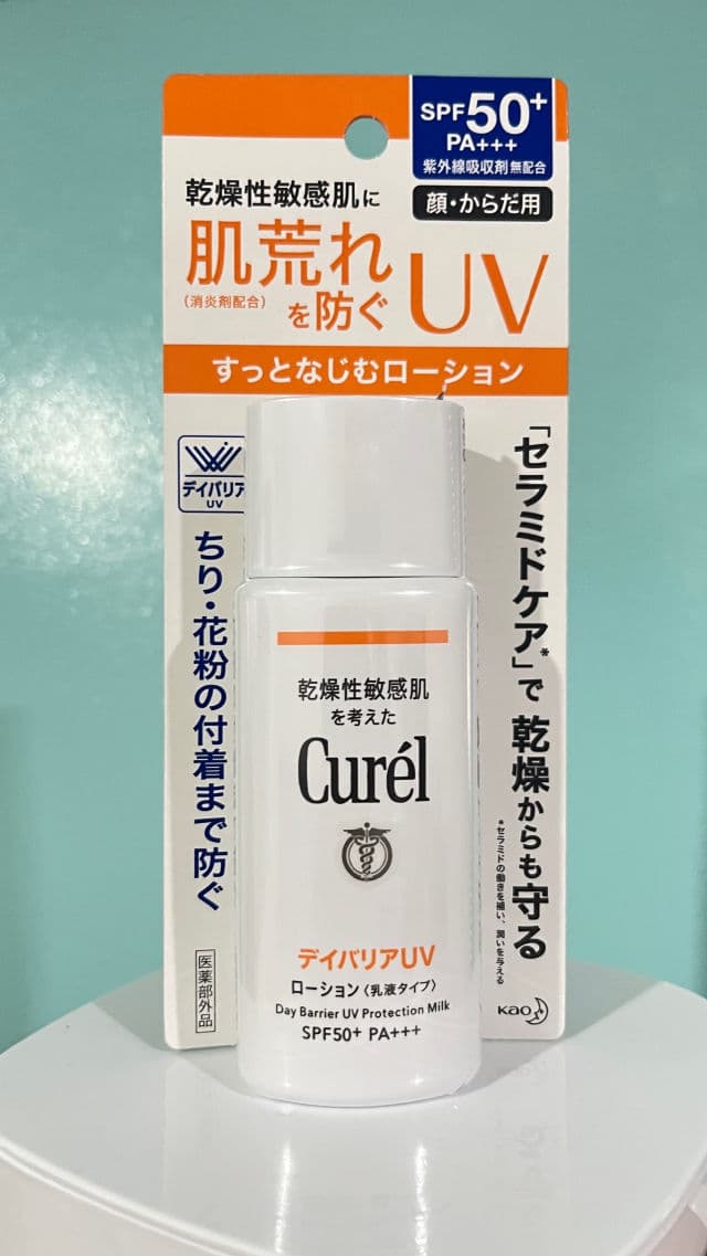 Curel Day Barrier UV Protection Milk SPF50+ PA+++ review photo by vinci