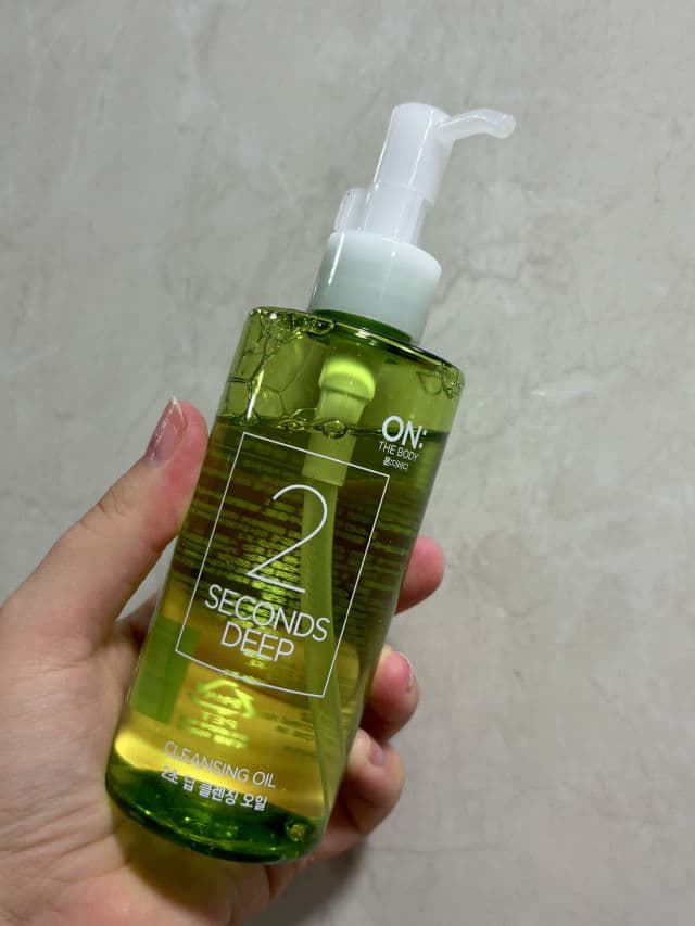 On:The Body 2 Seconds Magic Deep Cleansing Oil review photo by kimsooah