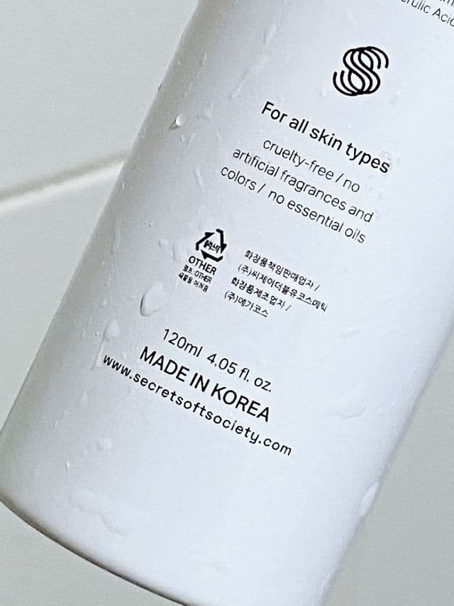 Secret Soft Society S1-025 Body Serum review photo by Kaiiixx