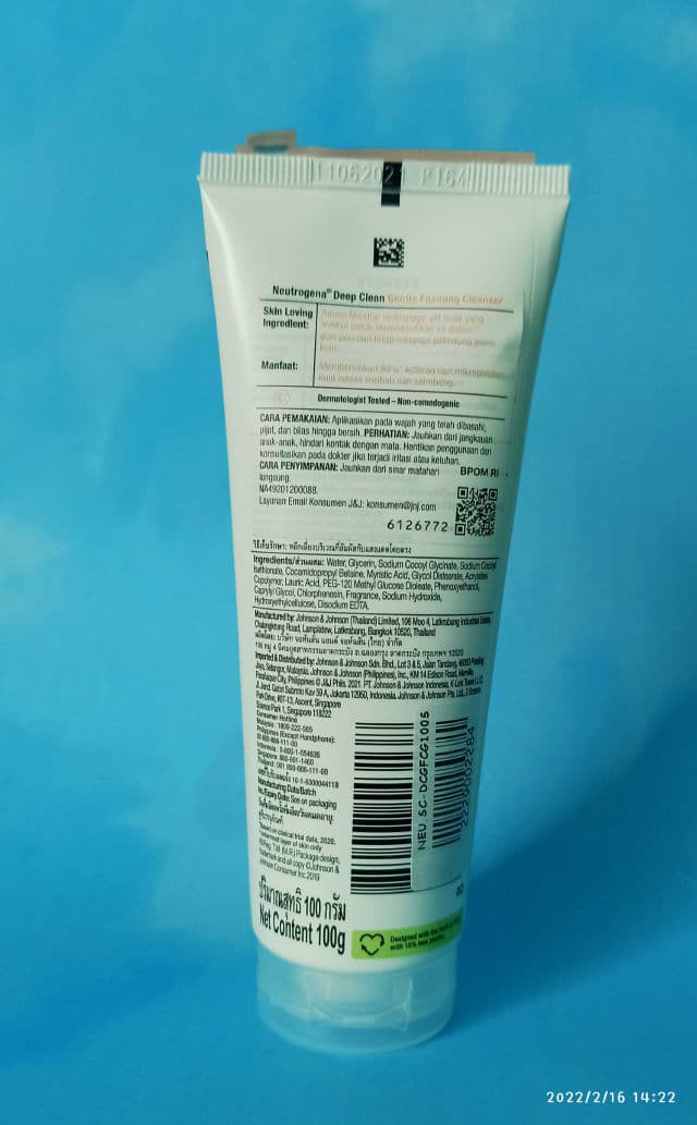 Neutrogena Deep Clean Foaming Cleanser review photo by nitaboniet