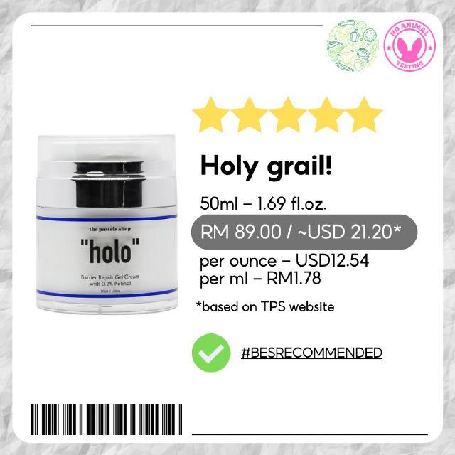 Holo Barrier Repair Gel Cream with 0.2% Retinol  product review