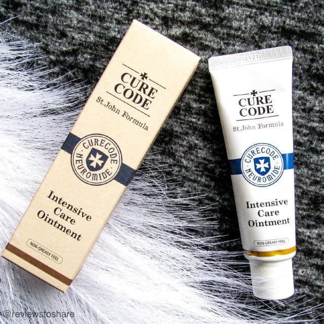 CureCode Intensive Care Ointment review photo by MargaritaX
