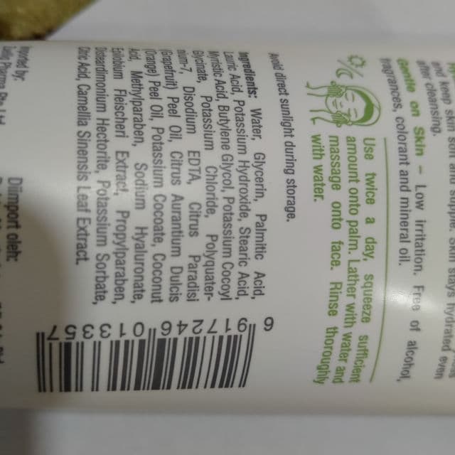 Hada Labo Deep Clean & Pore Refining Face Wash review photo by 157min