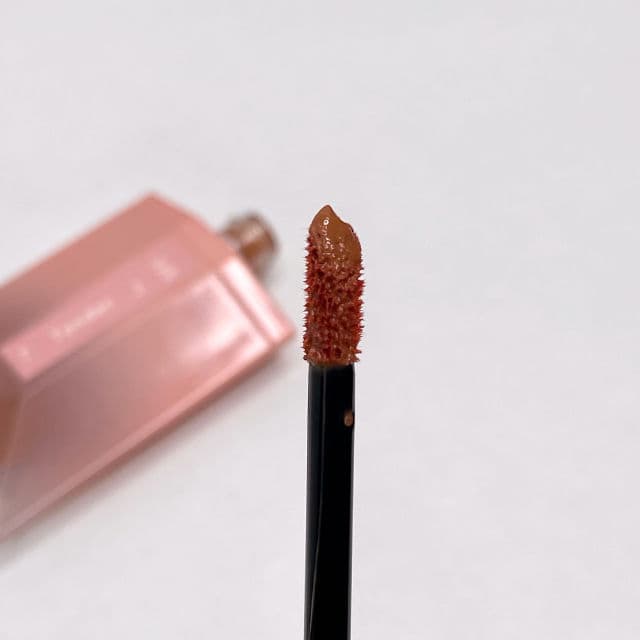 Perfect Diary Floating Light Lip Gloss review photo by Beautybypol