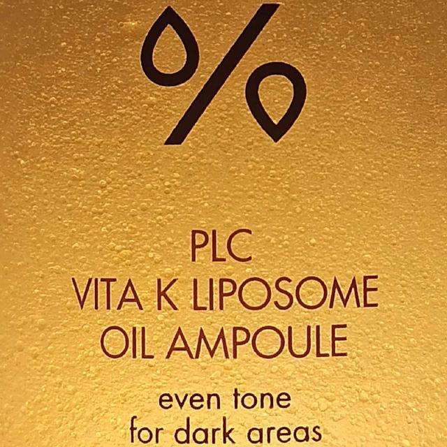 PLC Vita K Liposome Oil Ampoule product review