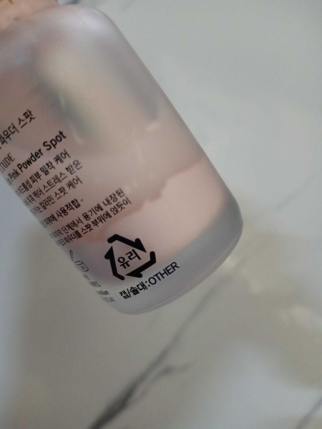 AC Clean Up Pink Powder Spot product review