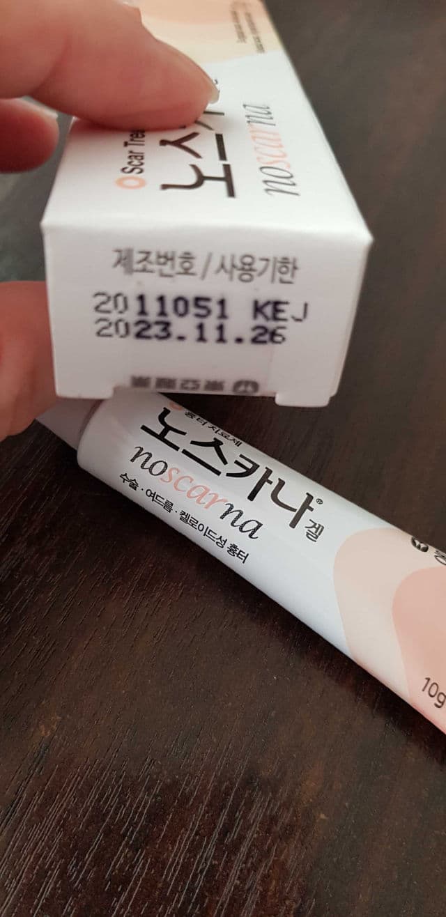 DONGA Noscarna Gel review photo by ChoonKhee