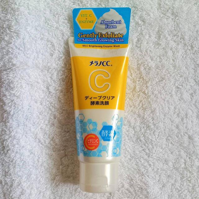 Vitamin C Brightening Enzyme Face Wash product review