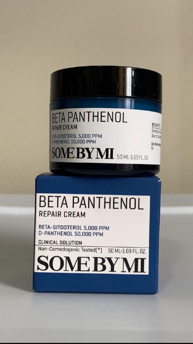 Beta Panthenol Repair Cream product review