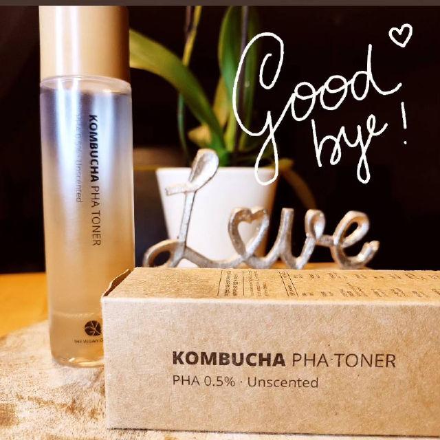 Kombucha PHA Toner product review