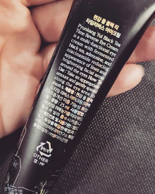 Pyunkang Yul Black Tea Time Reverse Eye Cream review photo by serene1126