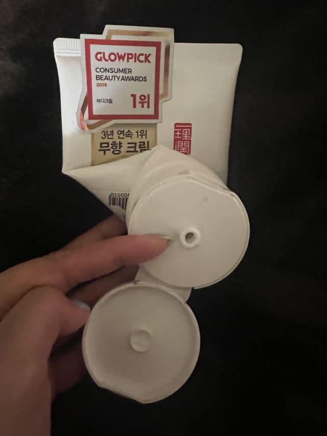 Ceramide Ato Concentrate Cream product review