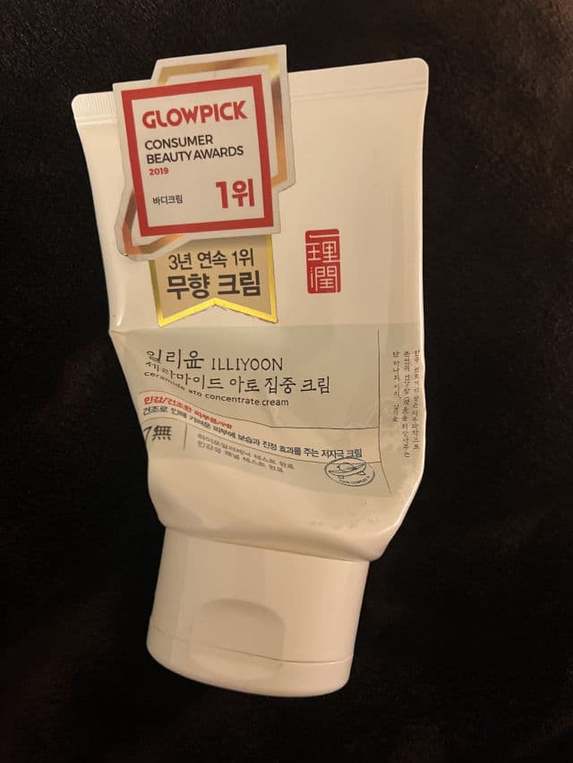 Ceramide Ato Concentrate Cream product review