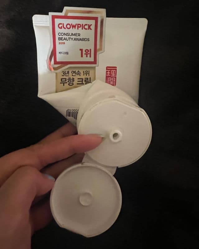 Ceramide Ato Concentrate Cream product review