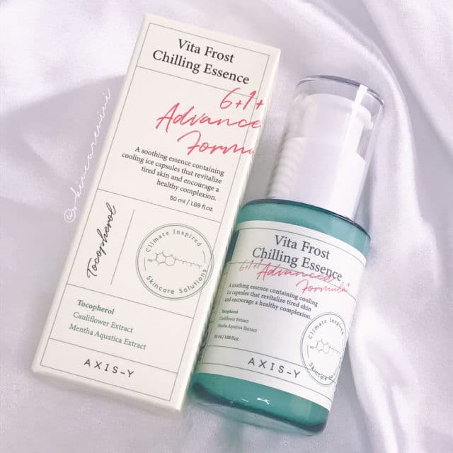 AXIS-Y Vita Frost Chilling Essence review photo by nini723