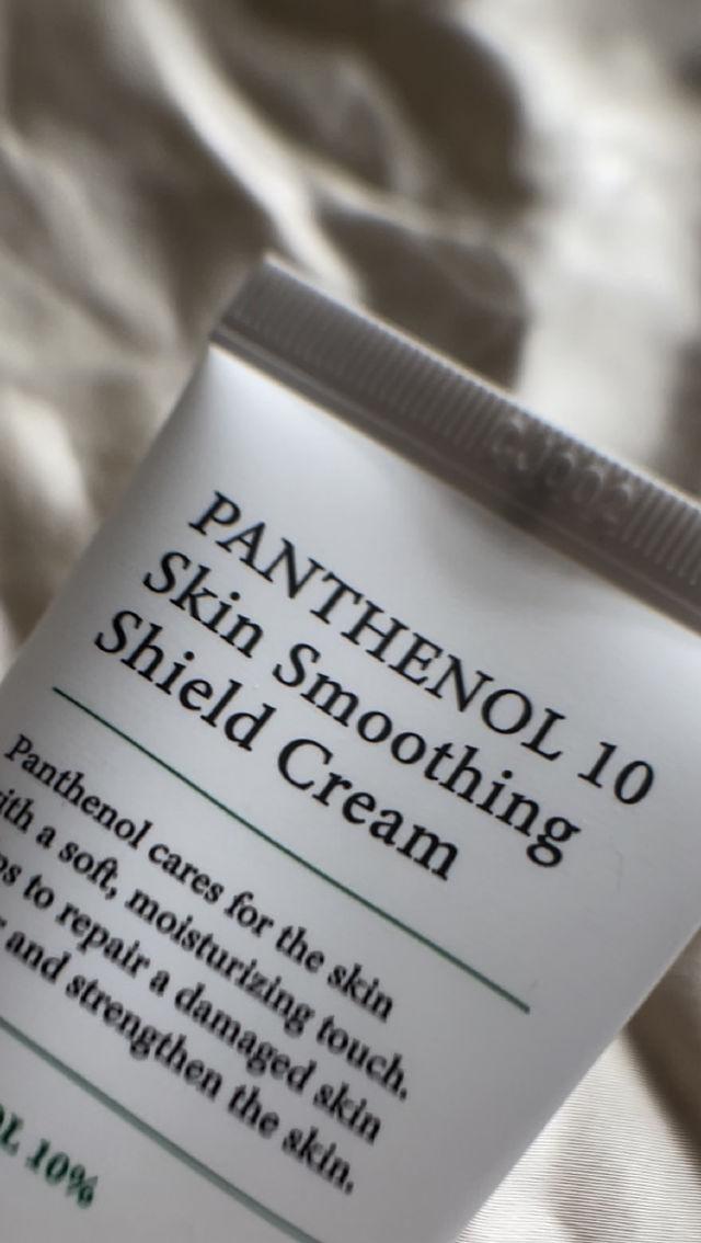 Panthenol 10 Skin Smoothing Shield Cream product review