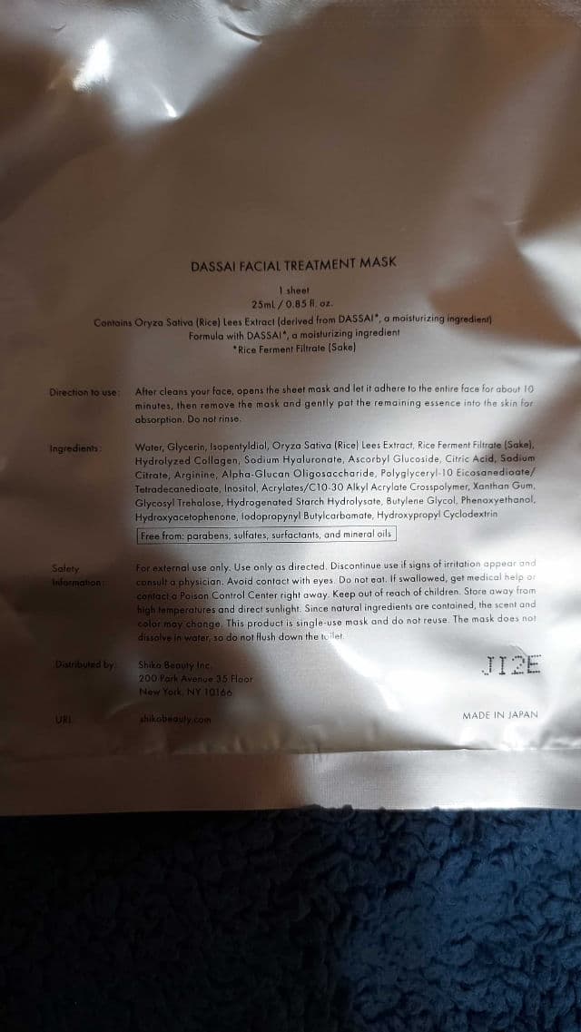 Dassai Facial Treatment Mask review photo by jellybean1982