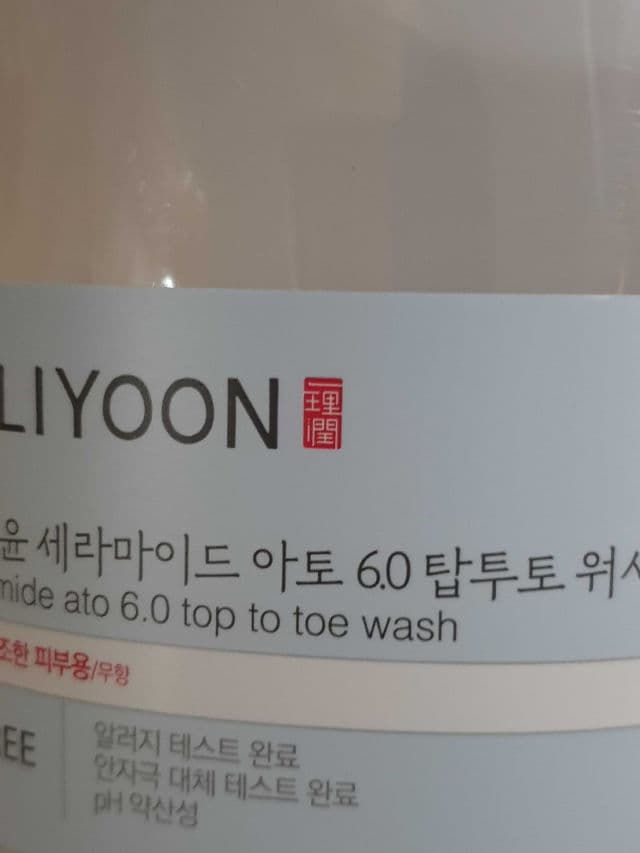 ILLIYOON Ceramide Ato 6.0 Top to Toe Wash review photo by SHINelicia