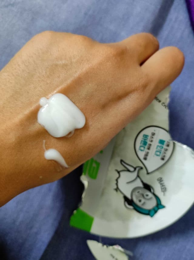 Midha Rice Cream Topping Mask for Moisture review photo by Bamtan