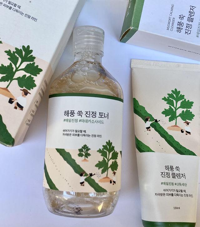 Mugwort Calming Cleanser  product review