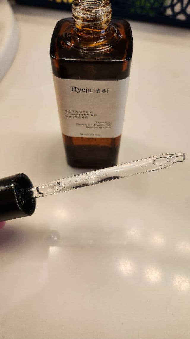 HYEJA Vegan Yuja Vitamin C Brightening Serum review photo by NikiRed72