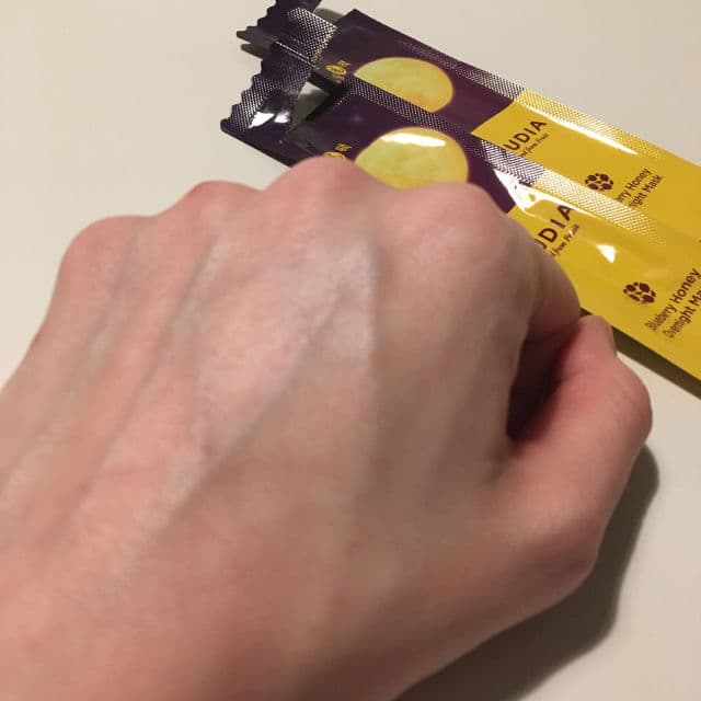 Frudia Blueberry Honey Overnight Mask review photo by OCB