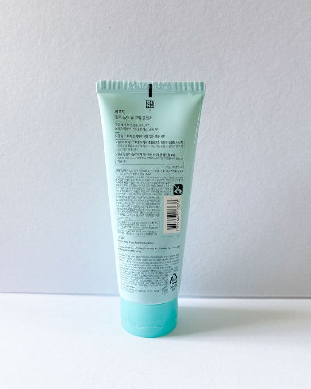 ETUDE Wonder Pore Deep Foaming Cleanser review photo by dreamyglowyskin