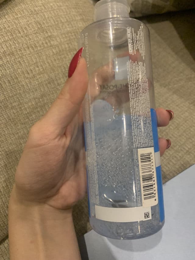 La Roche-Posay Micellar Water Ultra for Reactive Skin review photo by ktt