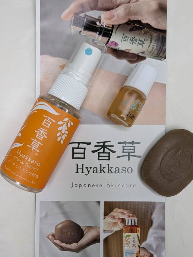 Hyakkaso Facial Soap review photo by olaleks