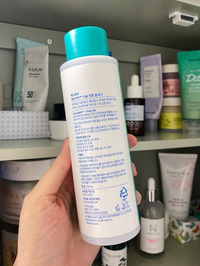 A-Cica 365 Calming Hydro Toner product review