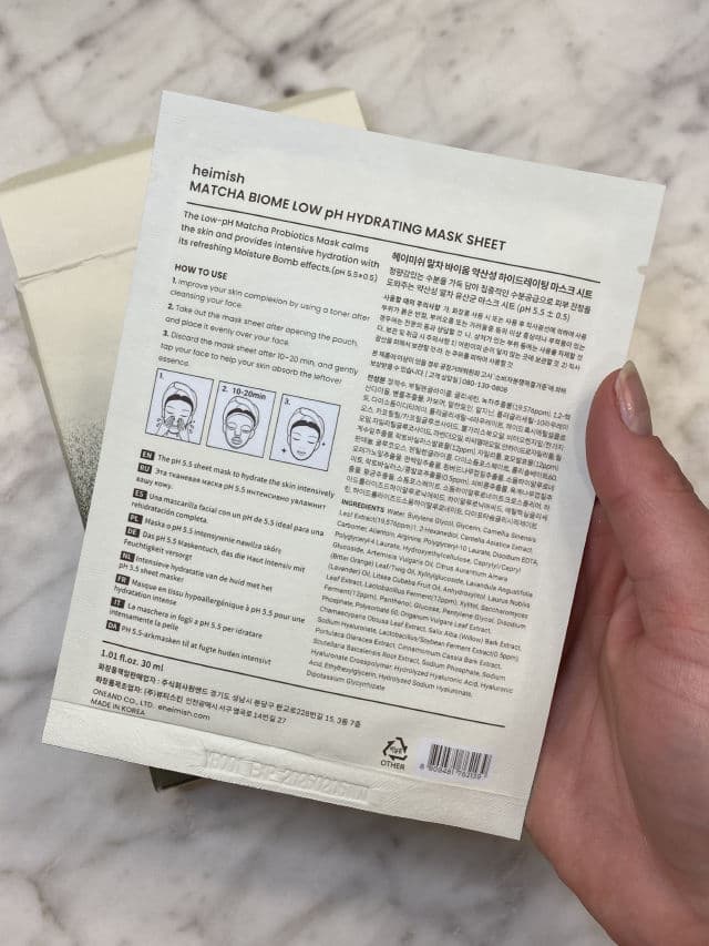 Heimish Matcha Biome Low pH Hydrating Mask Sheet review photo by DanielleSkin27