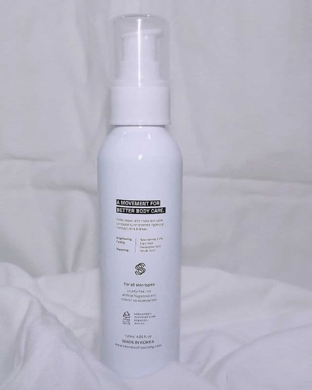 Secret Soft Society S1-025 Body Serum review photo by mandystef