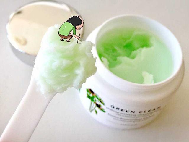Green Clean Makeup Removing Cleansing Balm product review
