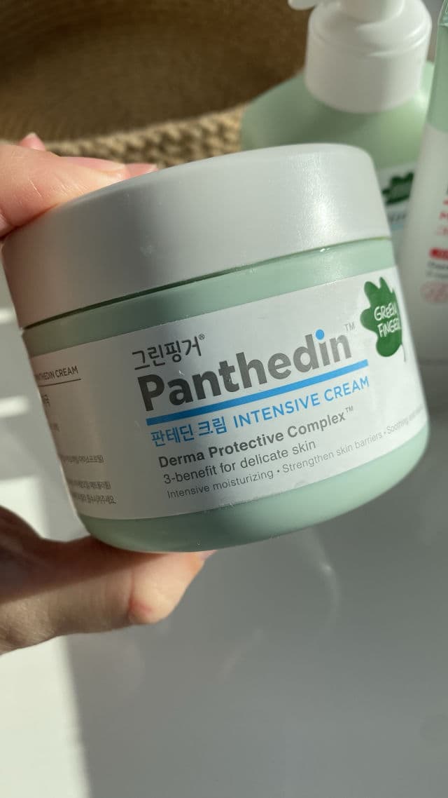 Green Finger Panthedin Intensive Cream review photo by ohohbeauty
