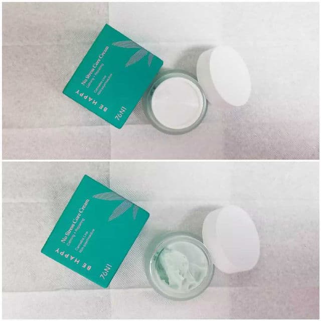 76N1 Be Happy No Stress Core Cream review photo by callmeinge