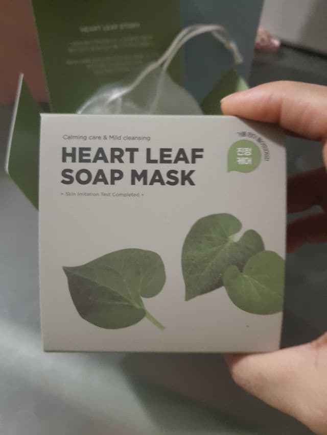 SKIN1004 Cocoon review photo by ChristieX