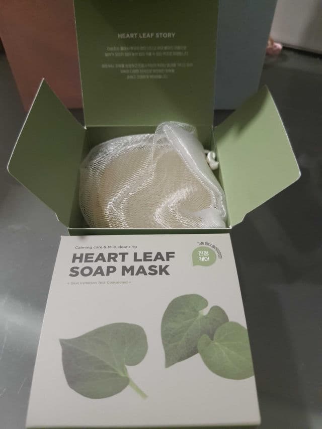 SKIN1004 Cocoon review photo by ChristieX