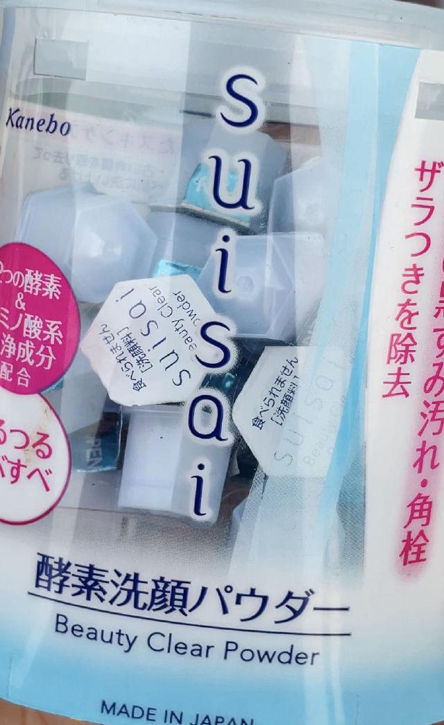 Suisai product review