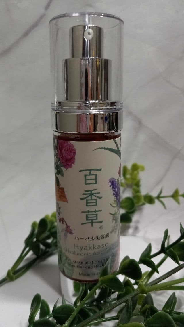Hyakkaso Hyaluronic Acid Serum review photo by lamamaishere