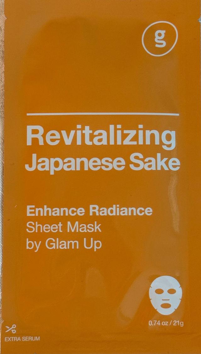 MY WAY OF BEAUTY SKIN THERAPY WITH SHEET MASKS FOR ALL SKIN CONCERNS