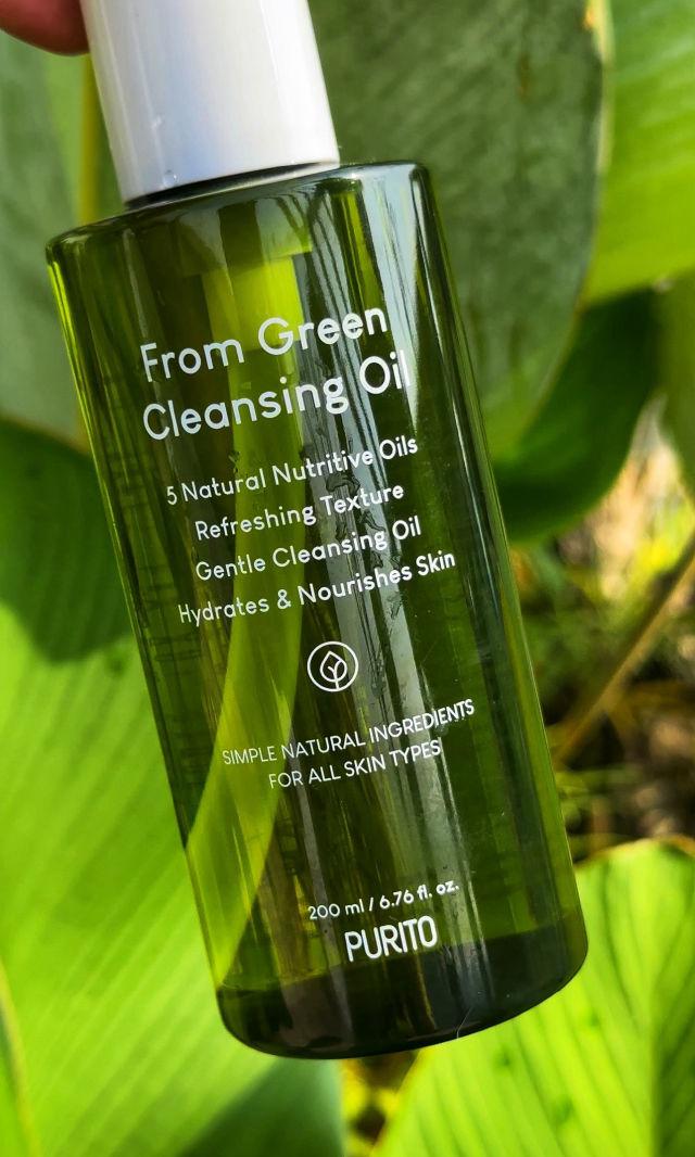 From Green Cleansing Oil product review