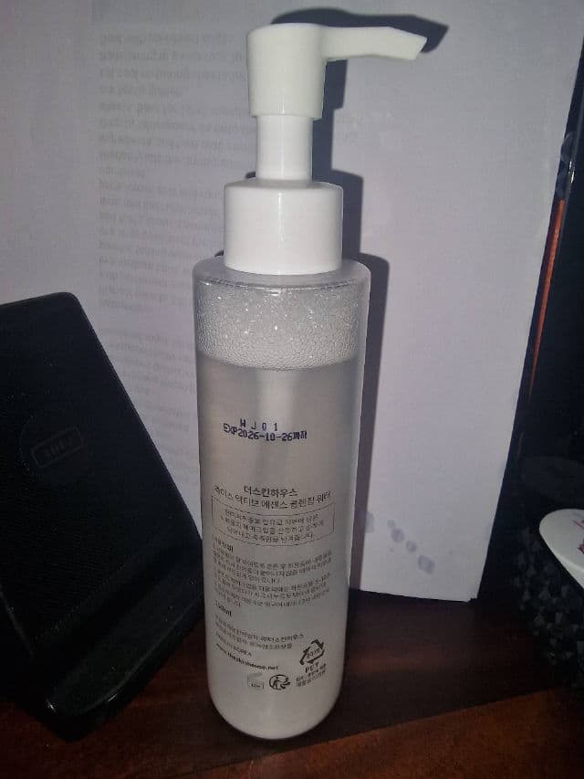 23.5°N Rice Soothing Active+ Essence review photo by Maxine30