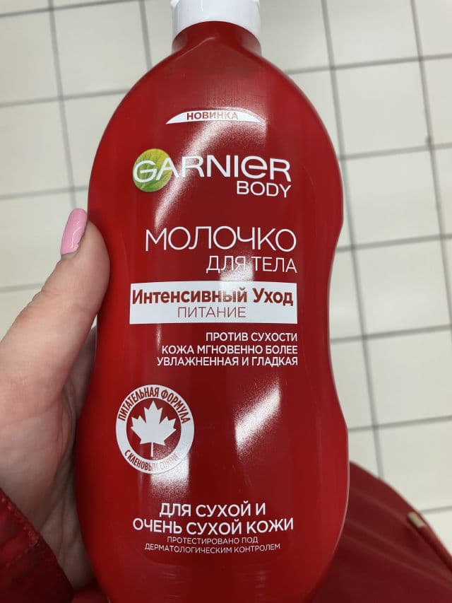 Garnier Body Intensive Care Repairing Hand Cream review photo by amoure