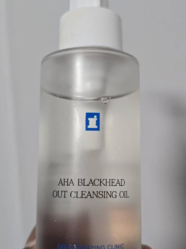 TOSOWOONG AHA Blackhead Out Cleansing Oil review photo by liyal