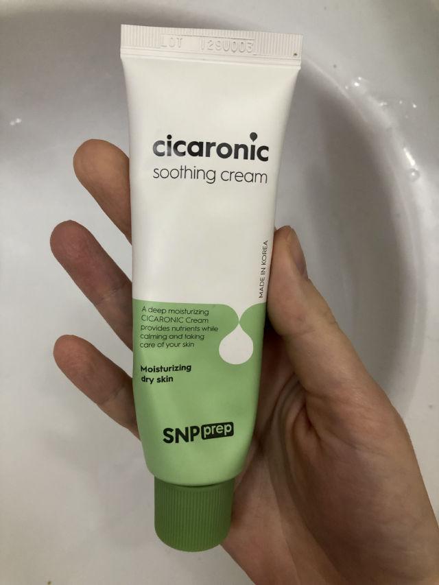 Cicaronic Soothing Cream product review