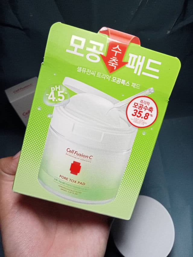 Cell Fusion C Tre.AC Pore Tox Pad review photo by lalileilalilali