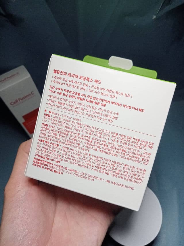 Cell Fusion C Tre.AC Pore Tox Pad review photo by lalileilalilali